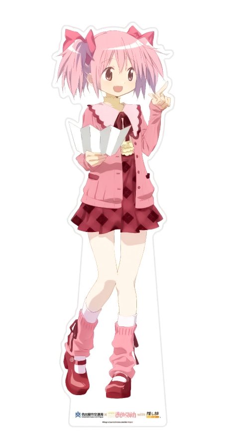 うぃすた tweet media