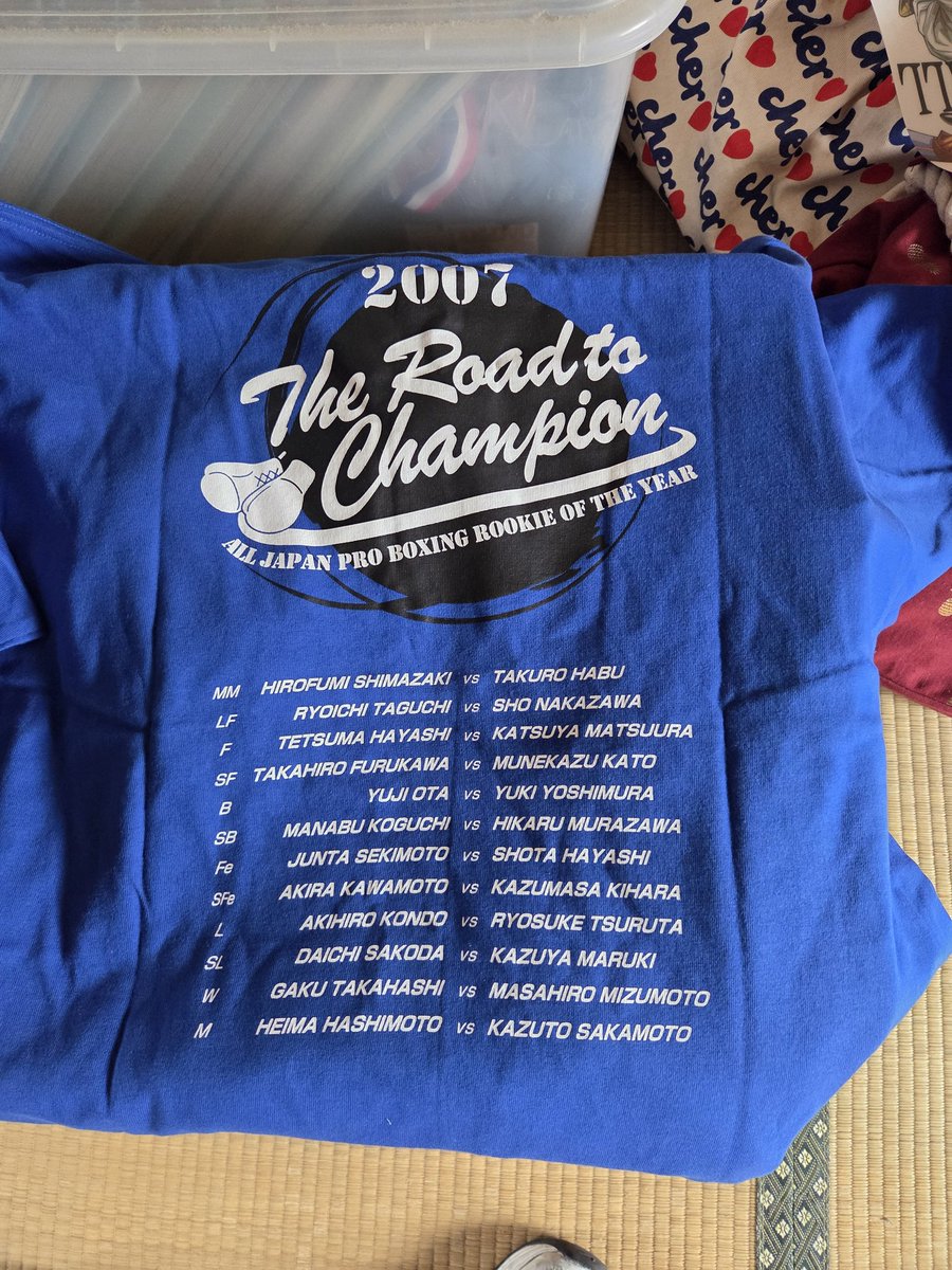 天熊丸木和也会長　KAZUYA MARUKI tweet media