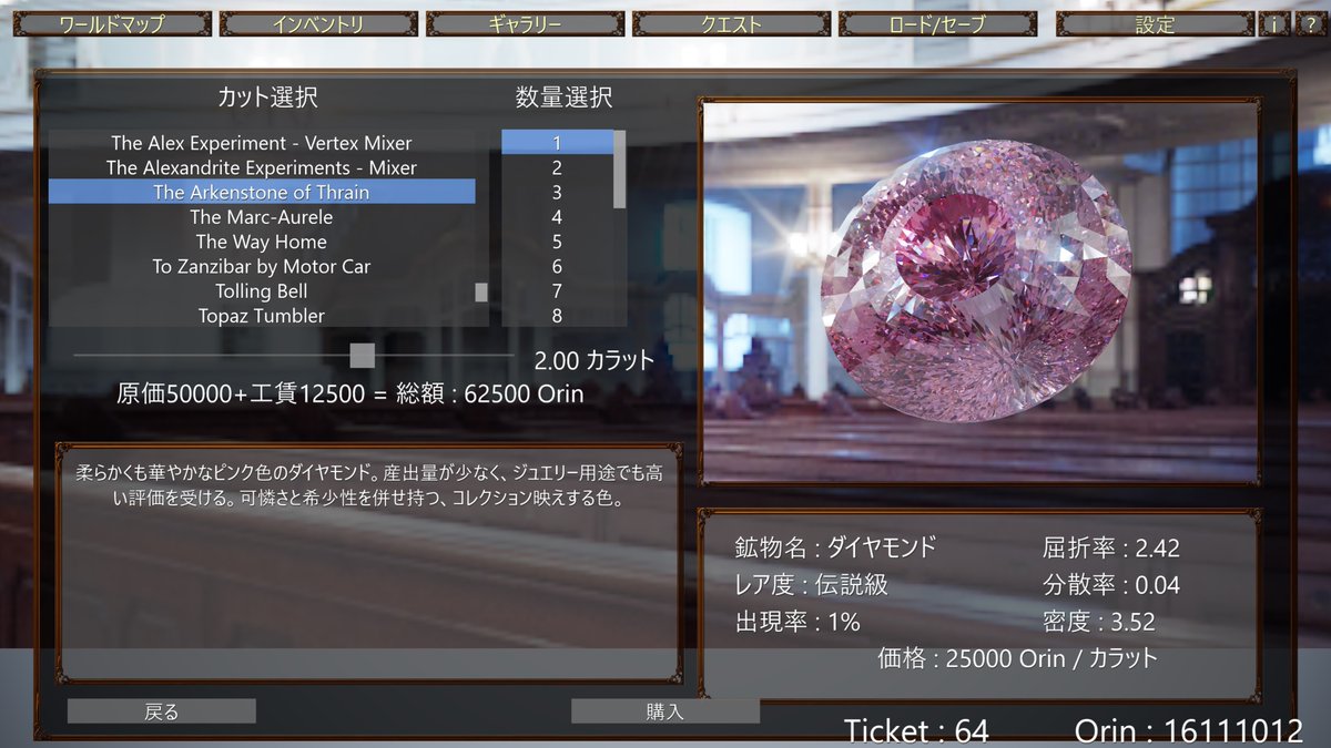 電ファミニコゲーマー tweet media