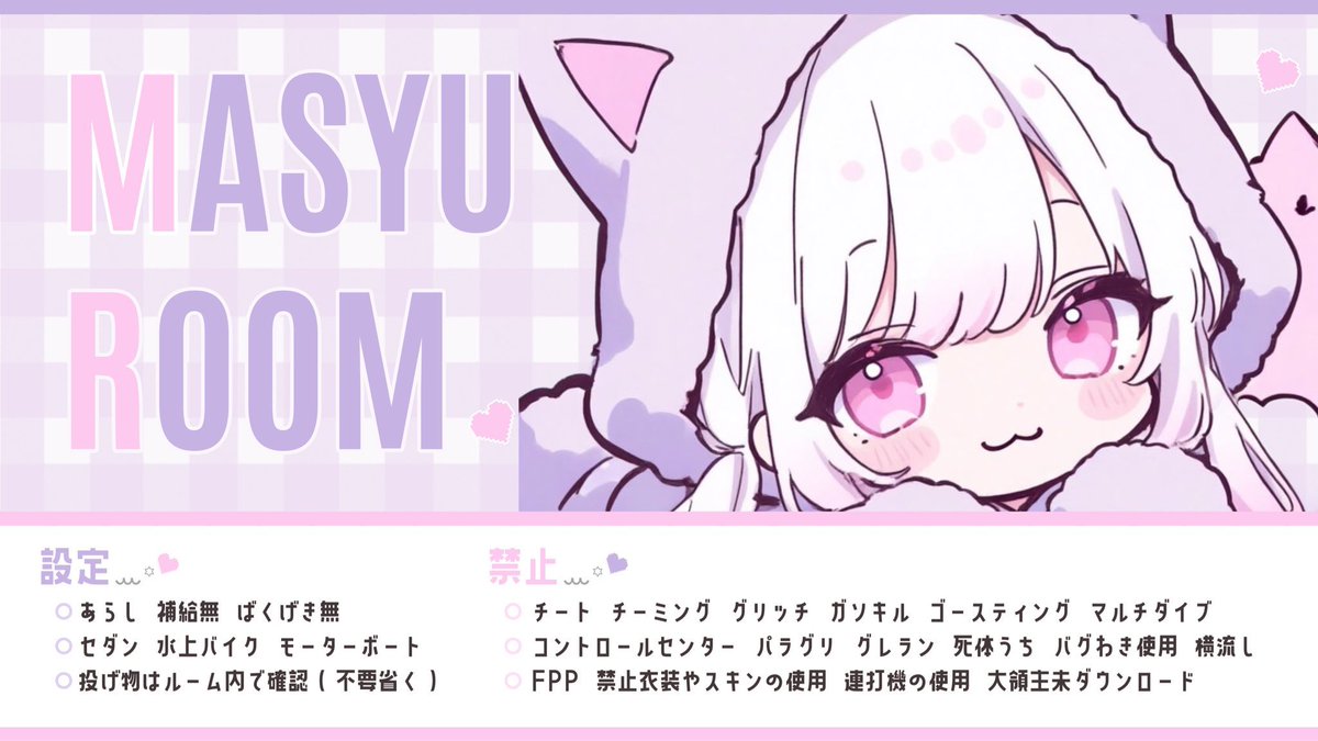 えみお🥑🎀 【GGｻﾌﾞﾏｽ】【浮気癖】 tweet media