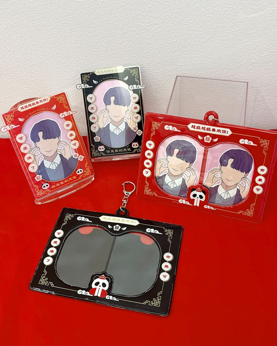 サンキューマート(公式) tweet media