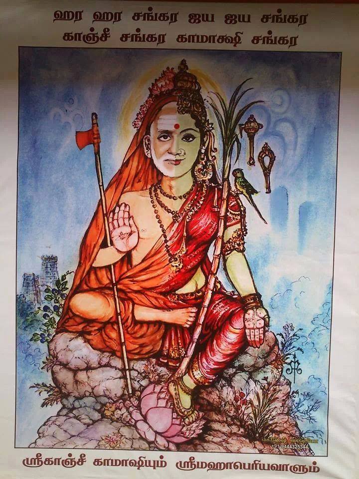 Chandan 🌷(Vacation arc) tweet media