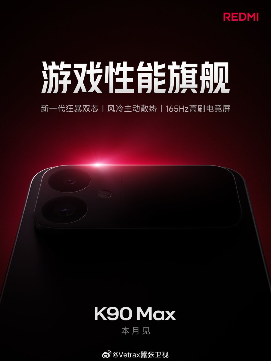 dhaveedsc3's tweet image. REDMI K90 Max launching this Month in China.

Specs:

• Dimensity 9500 chipset ⚡
• Gaming performance flagship 🎮
• Active cooling with built-in fan ❄️
• 18.1mm large fan + 1.3x airflow
• 165Hz esports display
• Dual rear camera setup 📸

#RedmiK90Max #Redmi  #Xiaomi