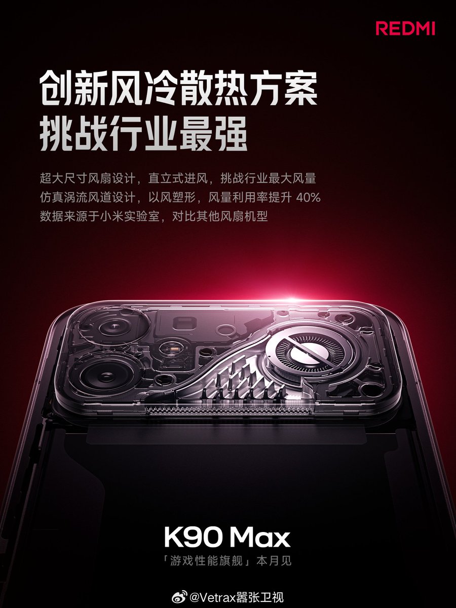 dhaveedsc3's tweet image. REDMI K90 Max launching this Month in China.

Specs:

• Dimensity 9500 chipset ⚡
• Gaming performance flagship 🎮
• Active cooling with built-in fan ❄️
• 18.1mm large fan + 1.3x airflow
• 165Hz esports display
• Dual rear camera setup 📸

#RedmiK90Max #Redmi  #Xiaomi