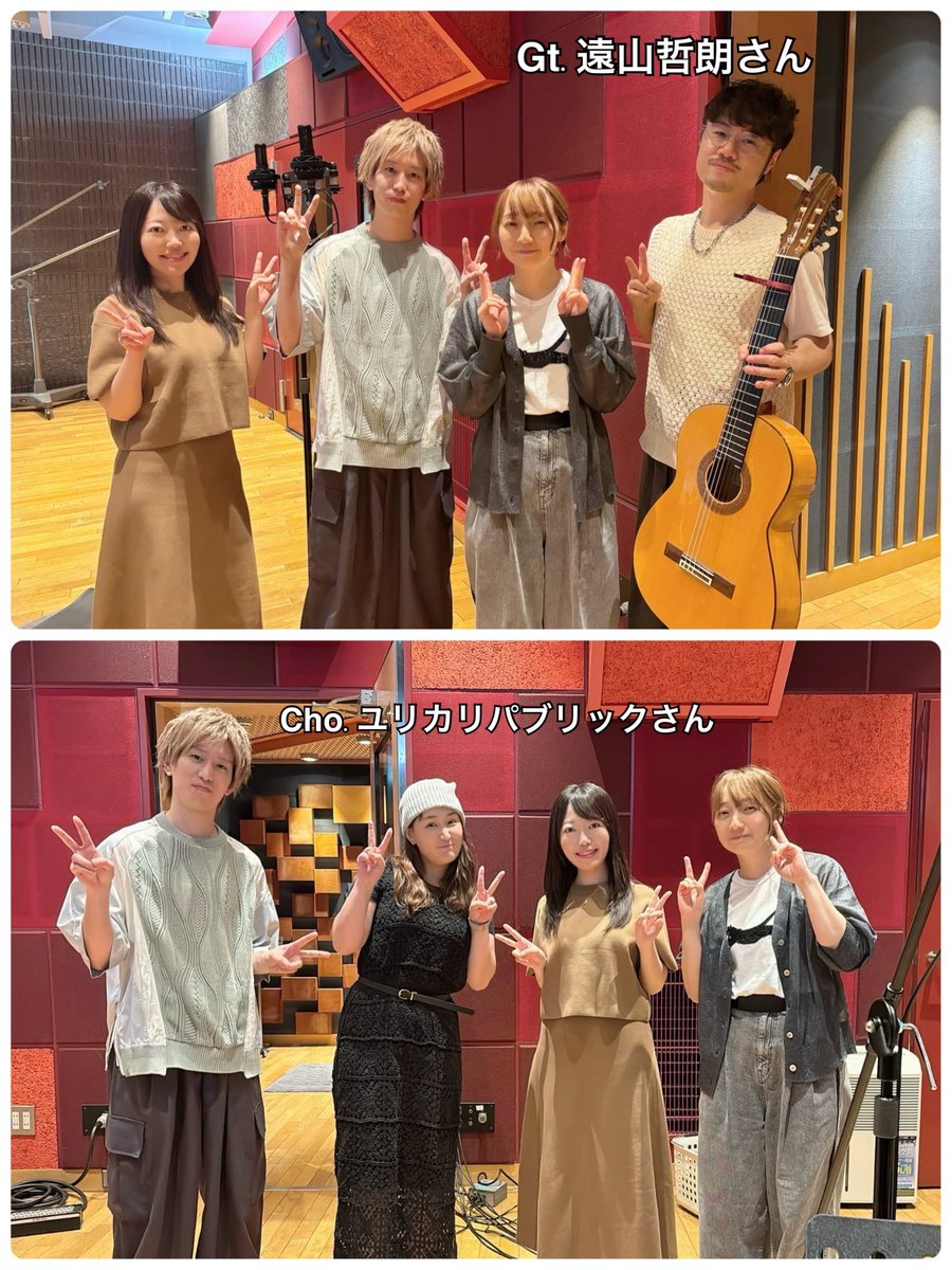 睦月周平 tweet media