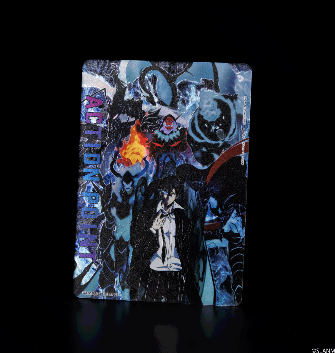 🟦APカード紹介🟦 4/24(金)発売予定『ブースターパック #俺だけレベル