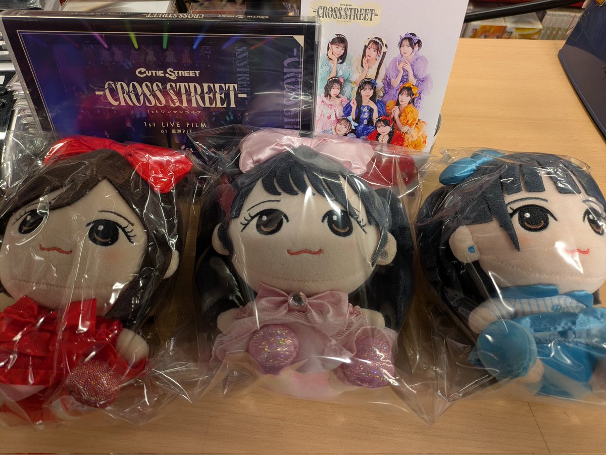 gcs_comic's tweet photo. カワラボ入荷してます！
入荷多くてデータとか登録しているうちに、キューストに少しハマりかけているアイドル担当の私です😁✨

＃FRUITSZIPPER
＃CUTIESTREET
#CANDYTUNE https://t.co/gzdNyandsp