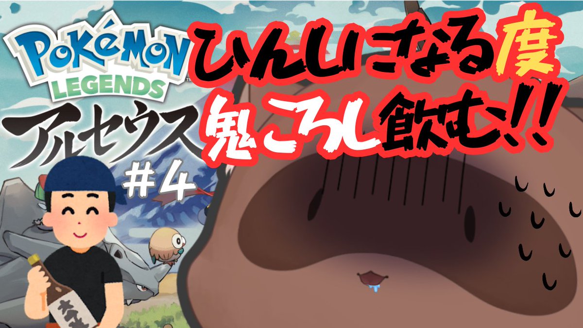 青江あう🩵🦝 tweet media