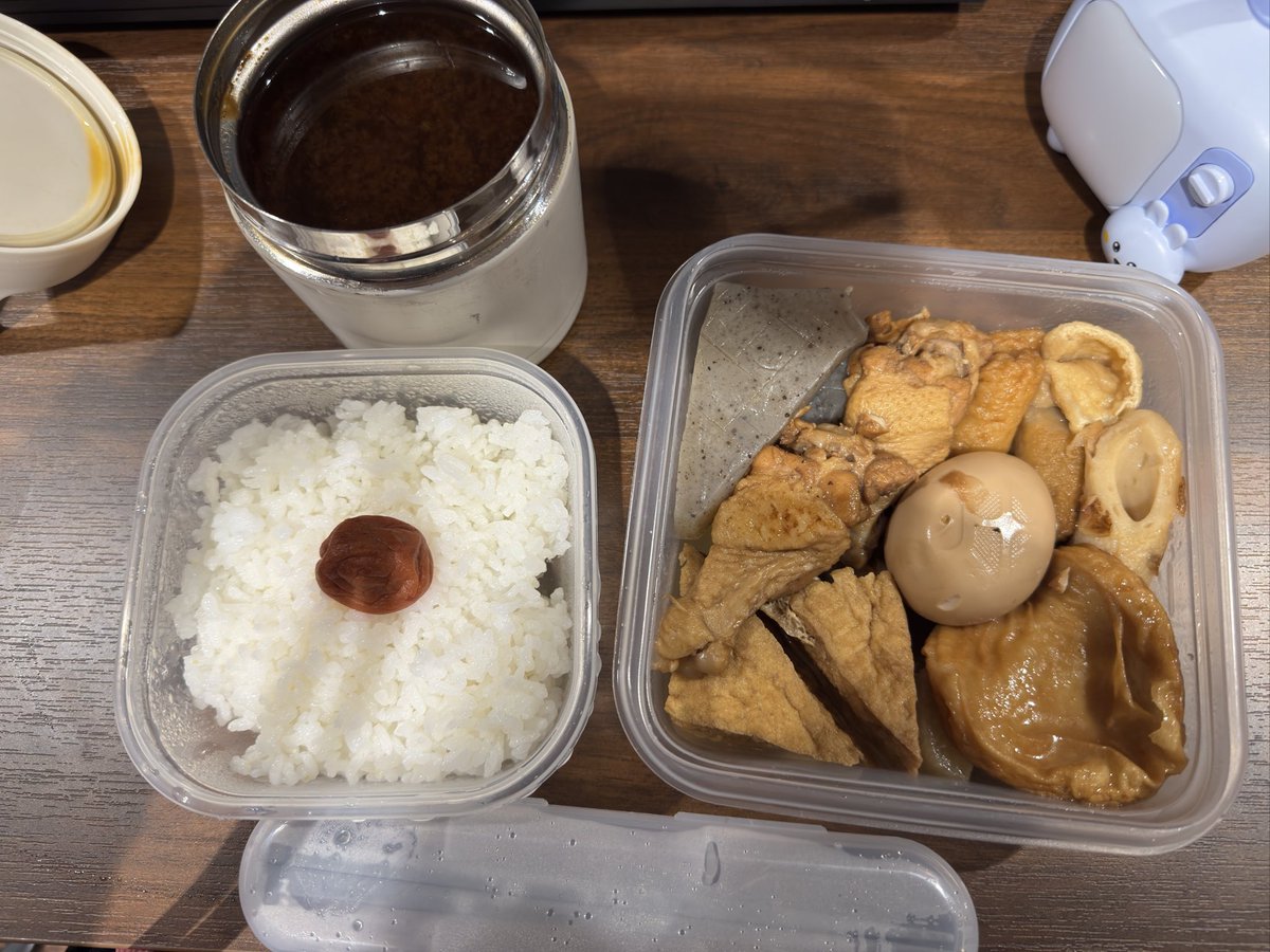 あつ兄☆とよニスト☆ (あつ姐♪まよら〜) 心を豊かに tweet media