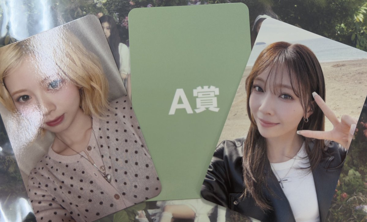 taty🐿️ tweet media