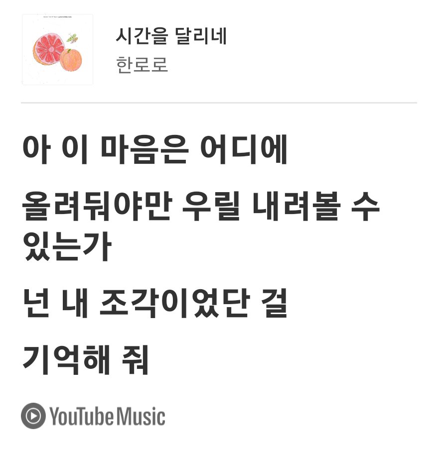 만두🐣 tweet media