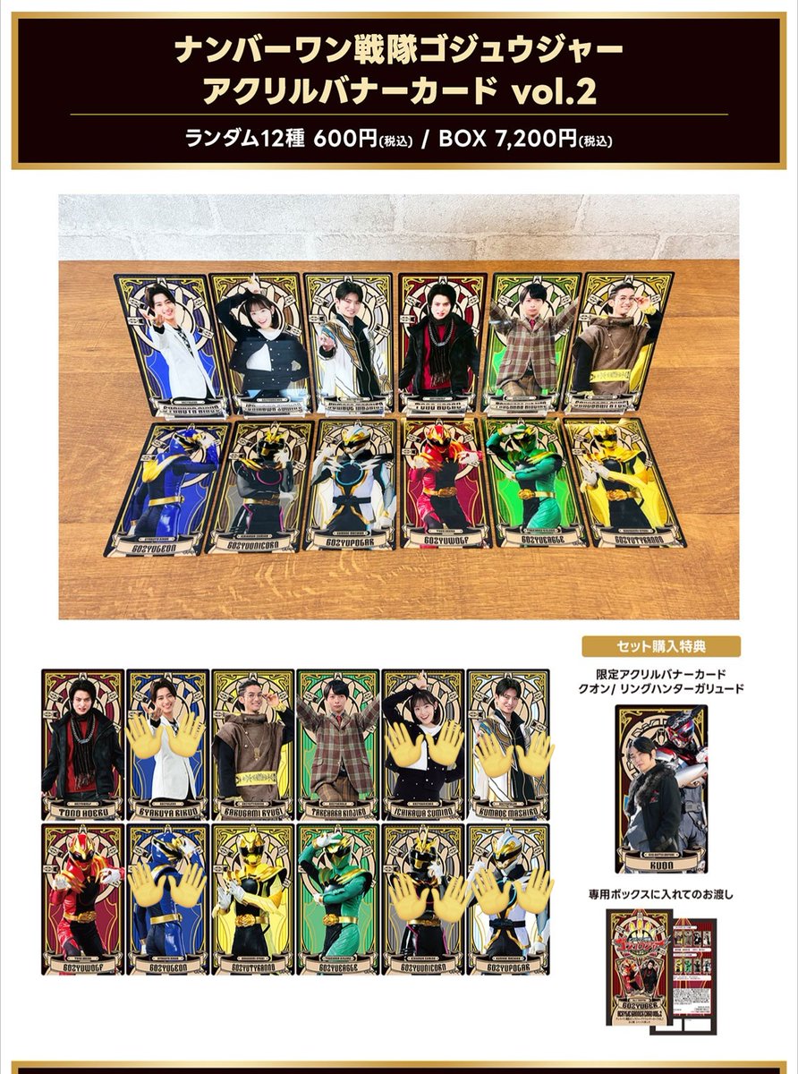 りょりょまる。 tweet media