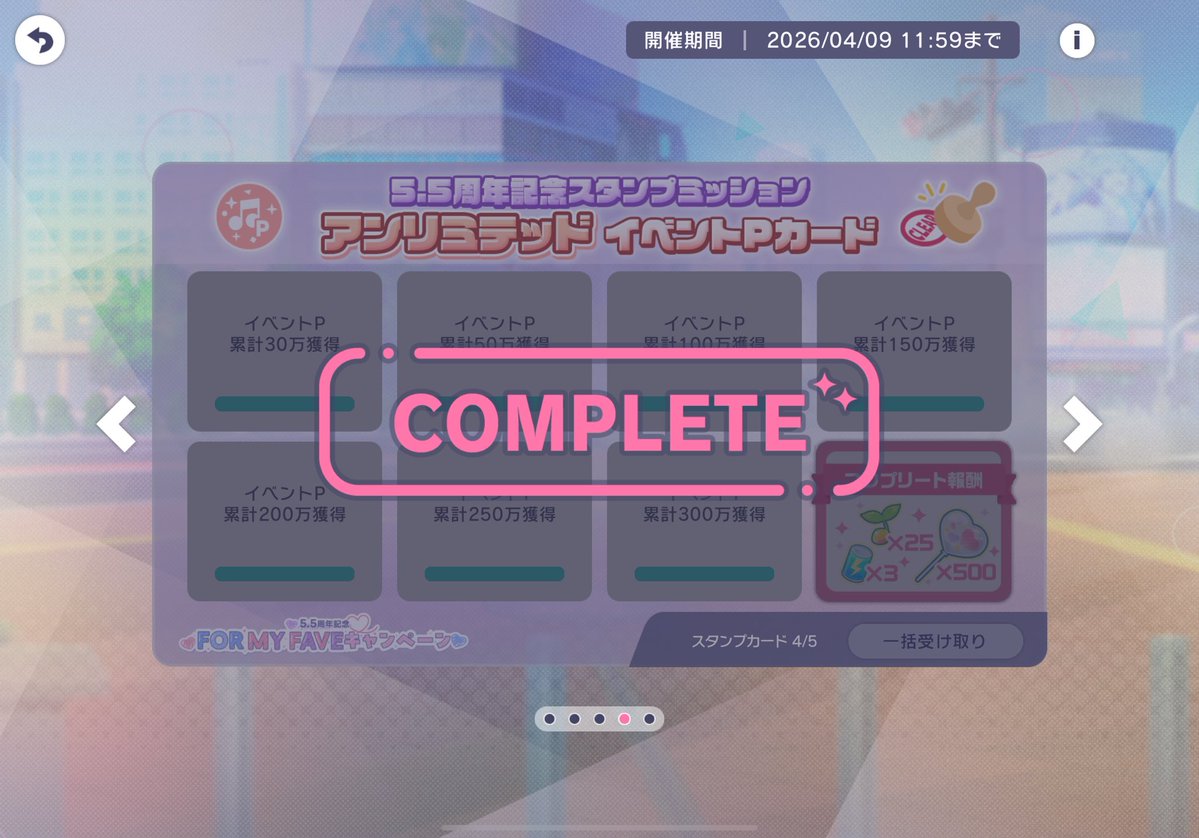 クロ@ニコニコ超会議演奏、5/23響け！ユーフォニウムオフ🎷 tweet media