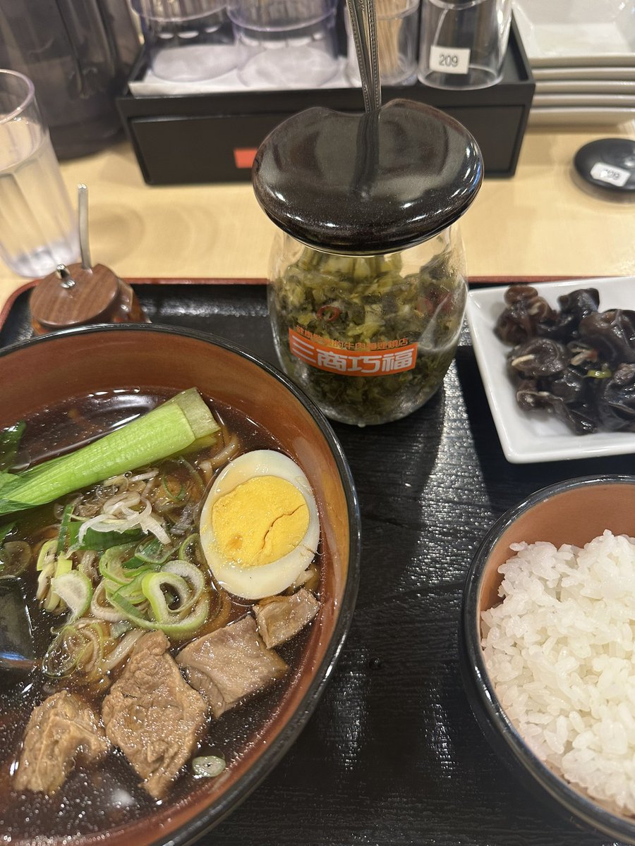 Ron-ろん- tweet media