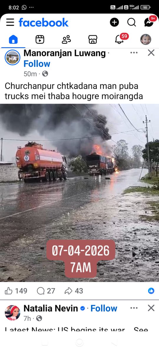 While the CM talks of forgive and forget, innocent lives continue to pay the price.
At midnight in Tronglaobi, armed Kuki militants, along with their village volunteers, attacked a sleeping family, killing two toddlers and leaving their mother critically injured. 
Children