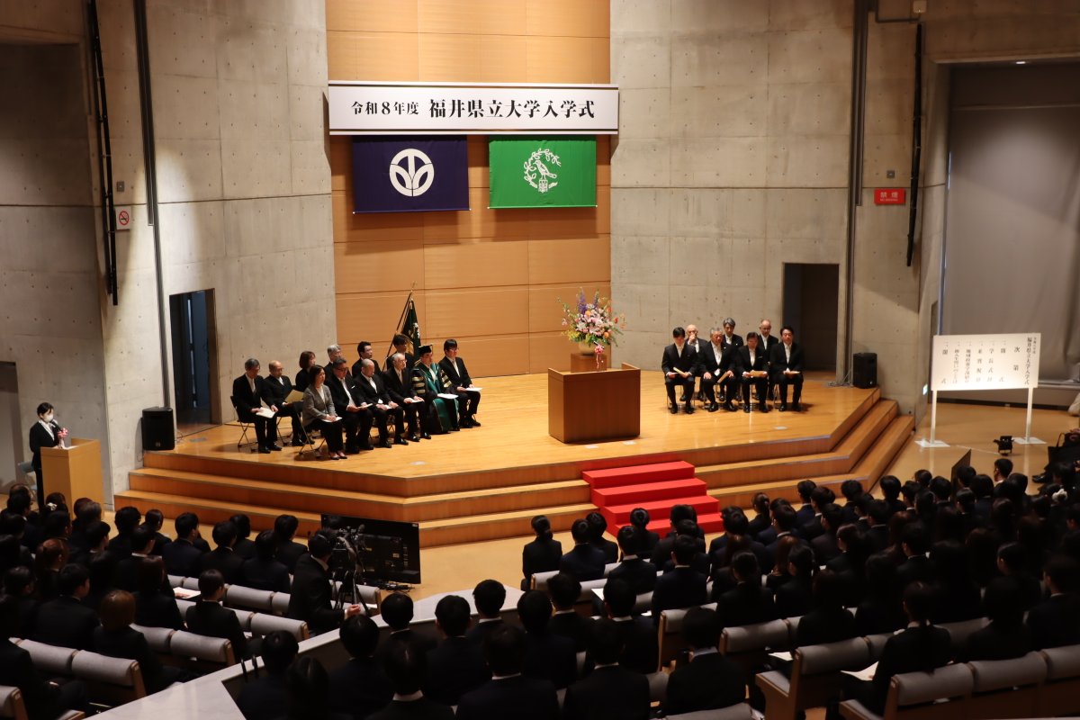 福井県立大学 tweet media