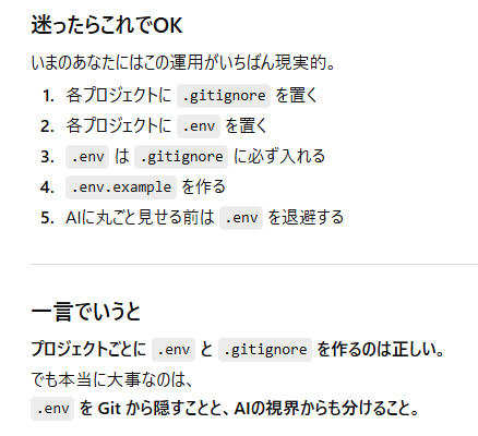 妖精アーヤさん tweet media