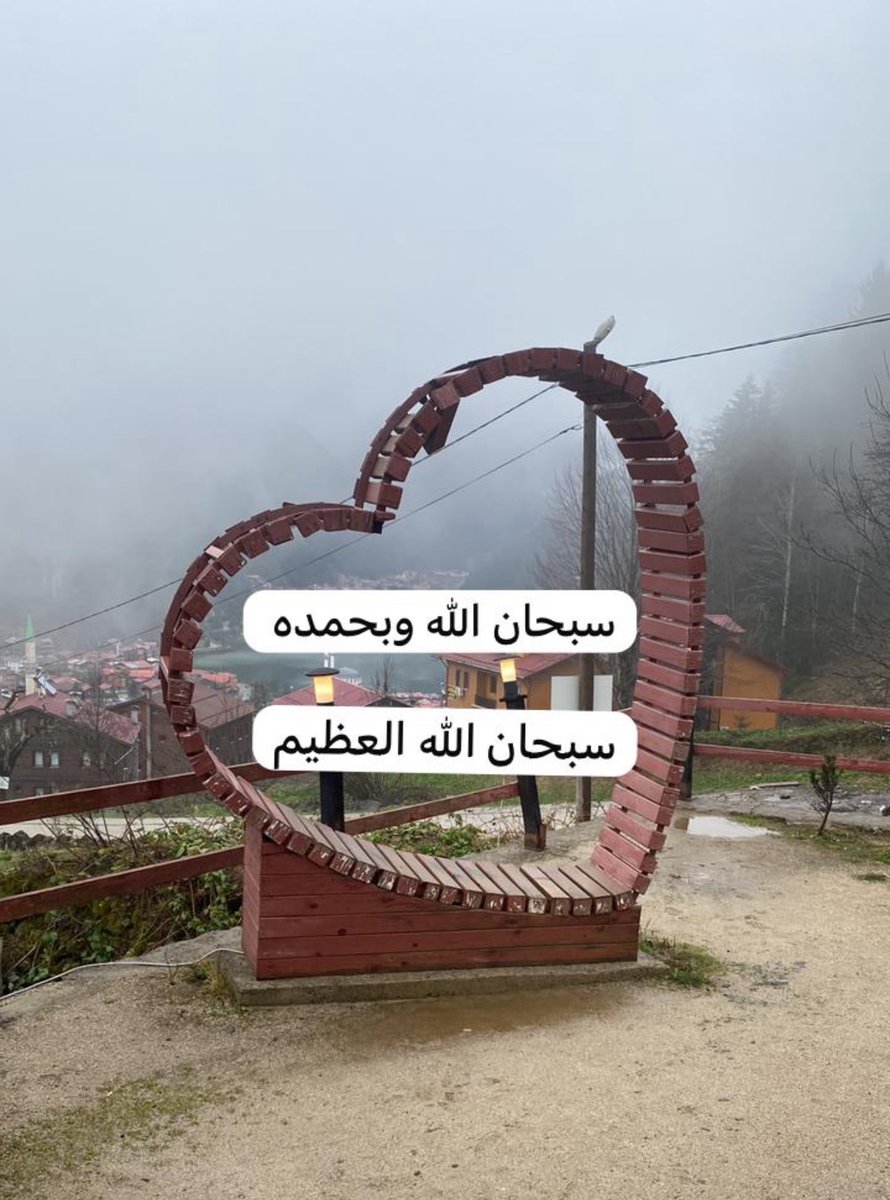 سعيد بن سعد بن سفران 🇸🇦 tweet media