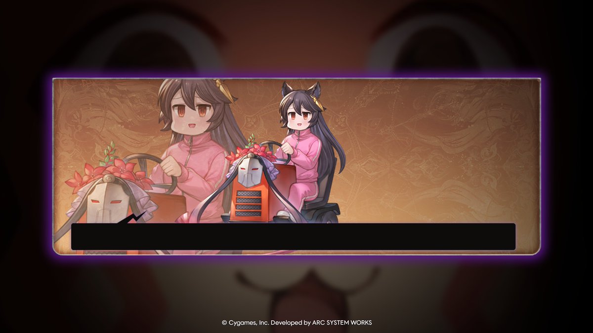 GBVS/Granblue Fantasy Versus tweet media