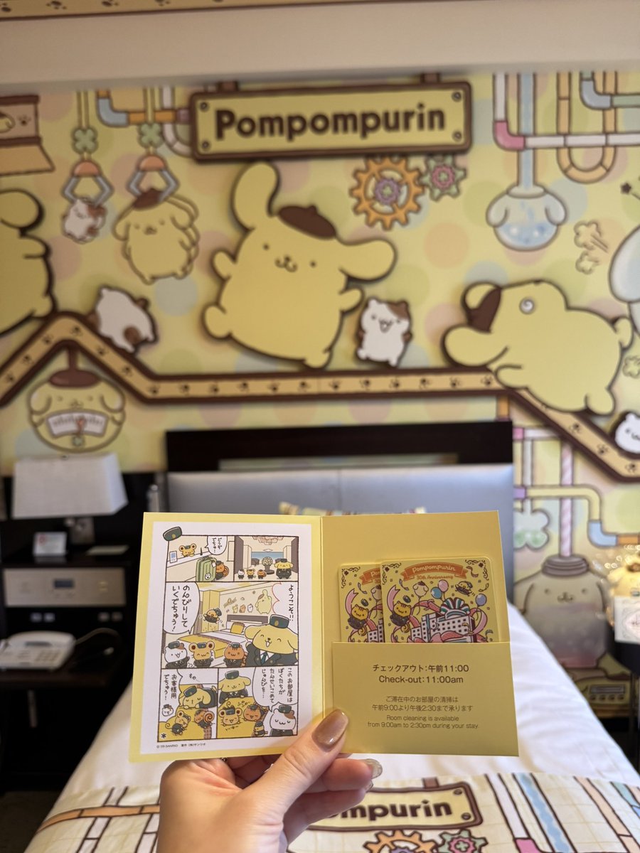 ポムポぽぽぽぽ tweet media