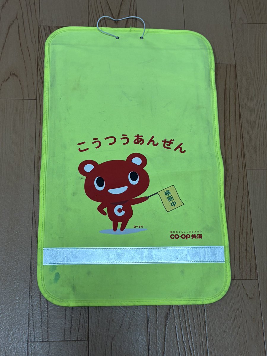 モモ/ベイブレードX🔰 tweet media