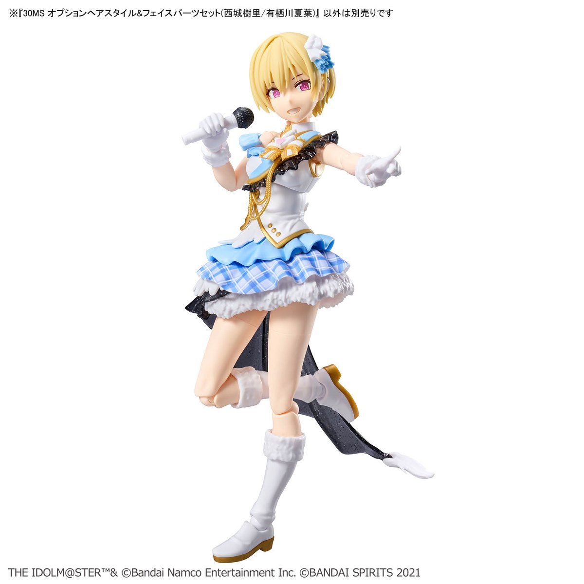 30mlabel_en's tweet image. #30MS NEW ITEM  Information📣​

30MS OPTION HAIR STYLE &amp;amp; FACE PARTS SET (JURI SAIJO/NATSUHA ARISUGAWA)

#30ML #PlasticModelKit