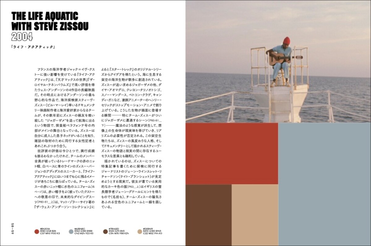 映画ナタリー tweet media