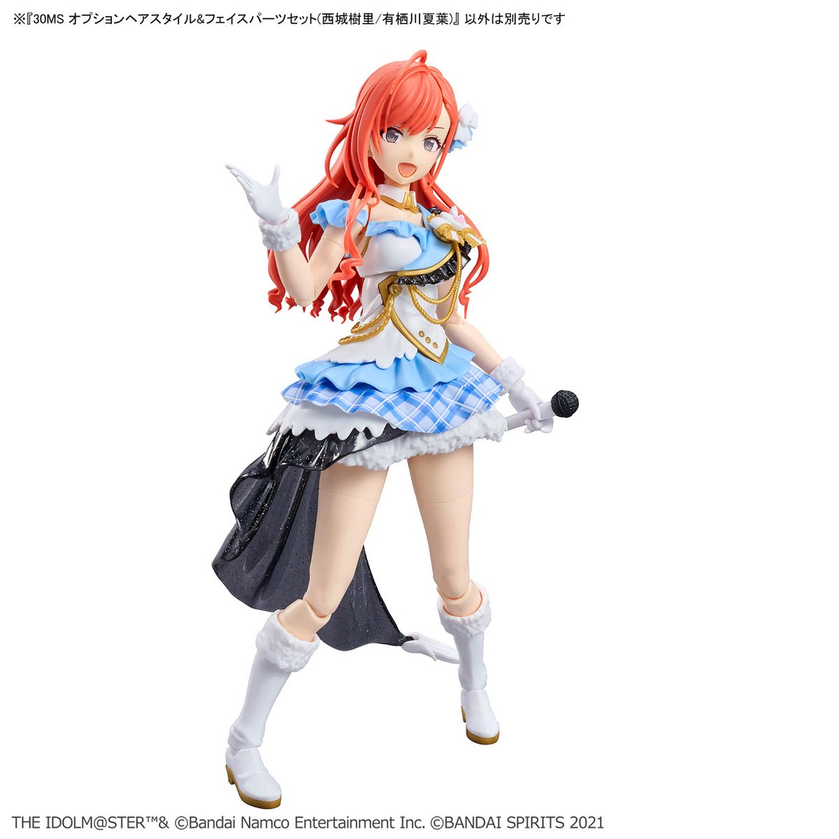 30mlabel_en's tweet image. #30MS NEW ITEM  Information📣​

30MS OPTION HAIR STYLE &amp;amp; FACE PARTS SET (JURI SAIJO/NATSUHA ARISUGAWA)

#30ML #PlasticModelKit