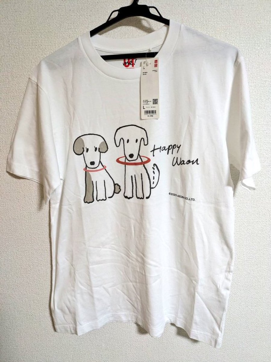 JCB厄介 tweet media