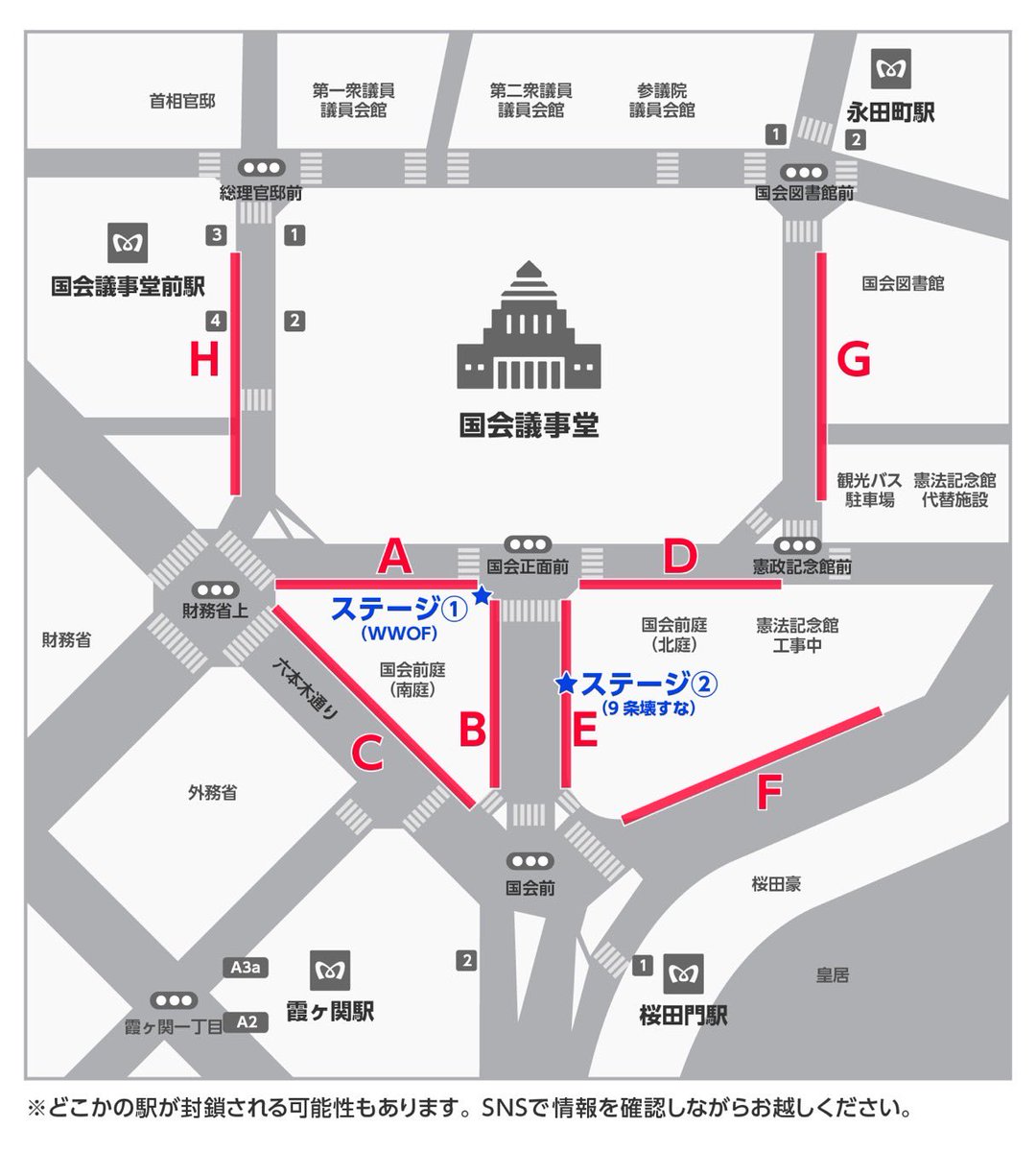 憲法９条を壊すな！実行委員会 tweet media