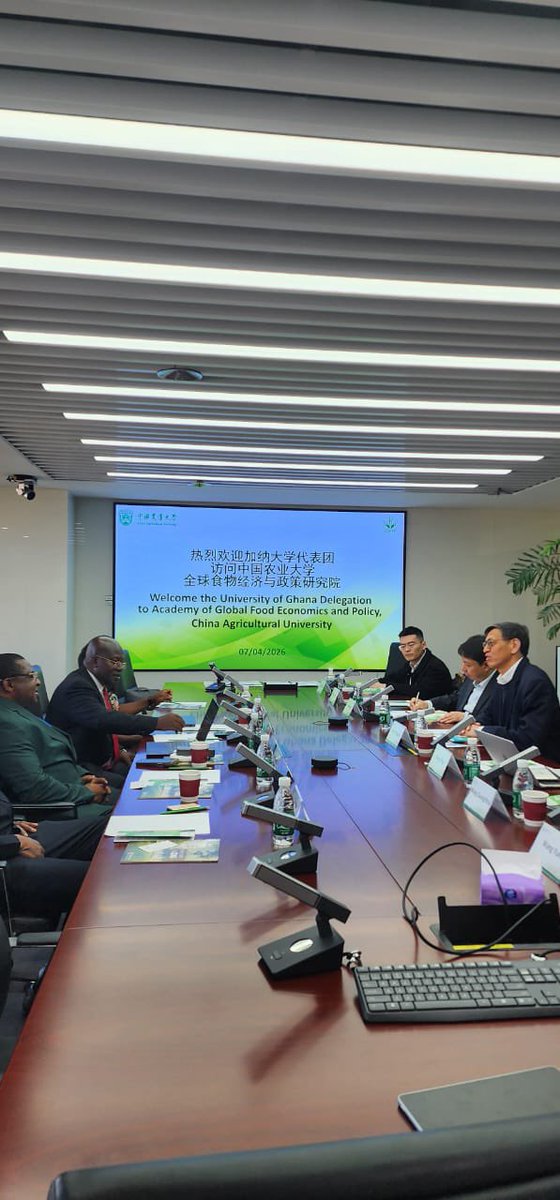 Eric Danquah tweet media