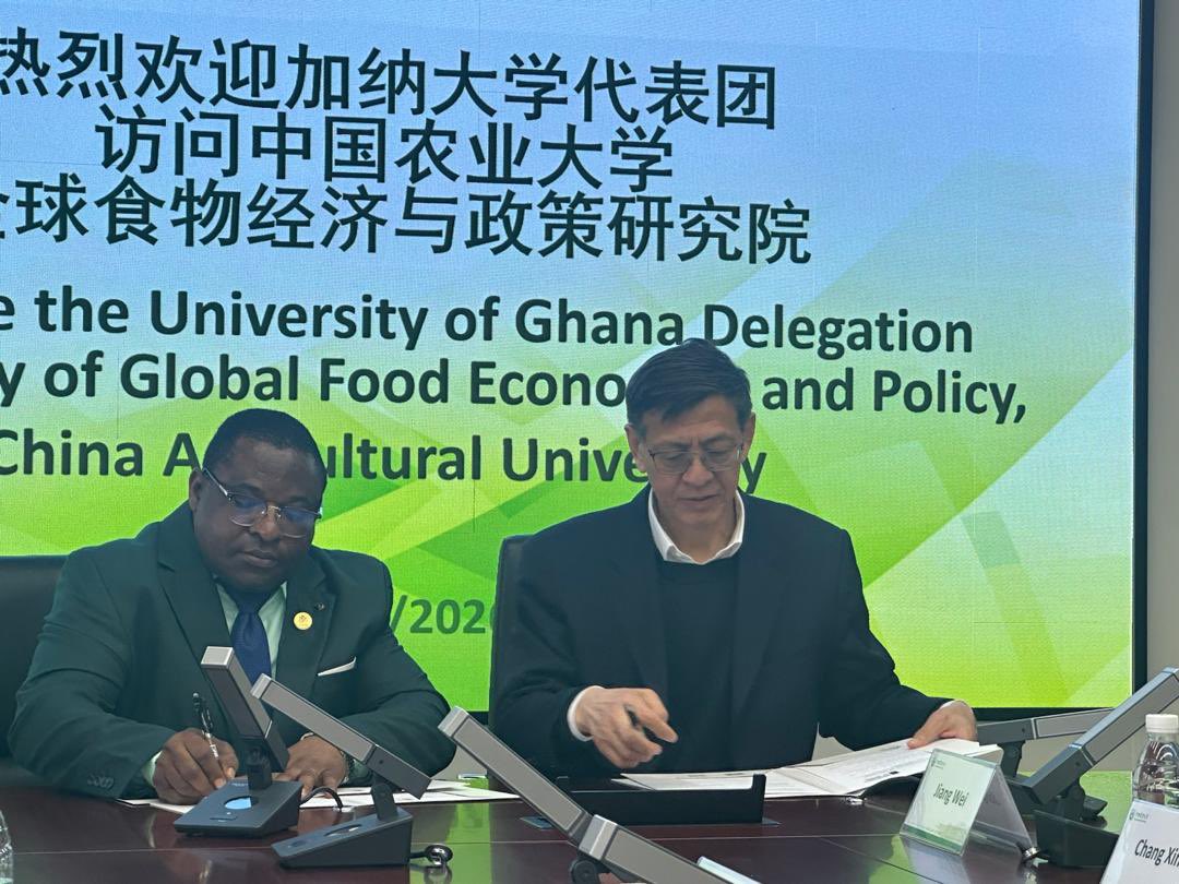 Eric Danquah tweet media