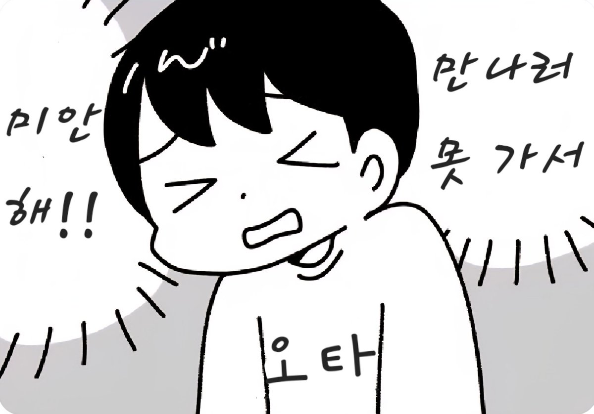 이윤석Lee(リーさん。） tweet media