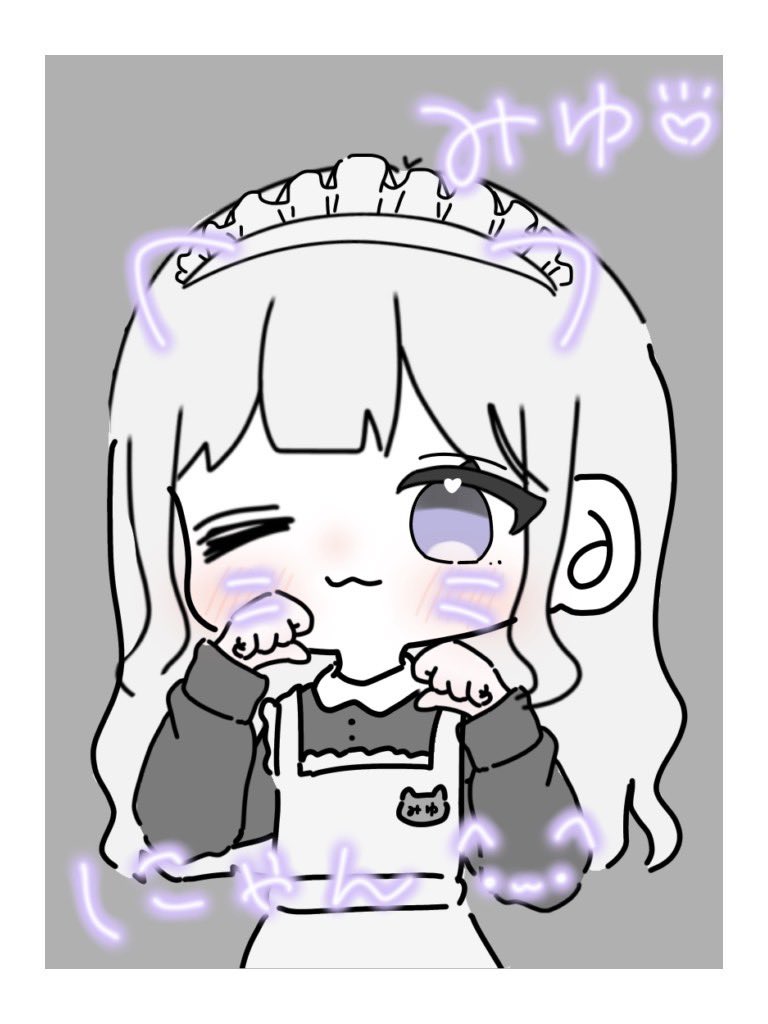 みゆ仔ななほし tweet media