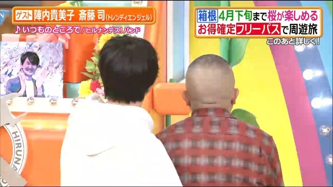 ⋆⸜𝚝𝚘𝚜𝚞𝚣𝚞⸝⋆ tweet media