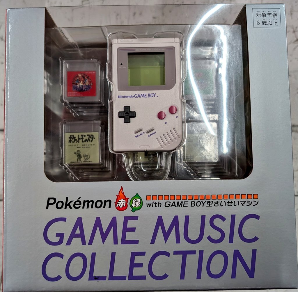 お宝買取団東広島店 おもちゃ ポケモン赤緑with GAMEBOY型さいせい