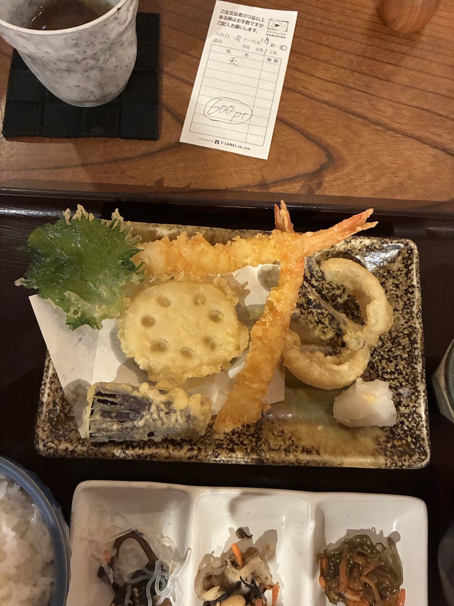 靖進 tweet media
