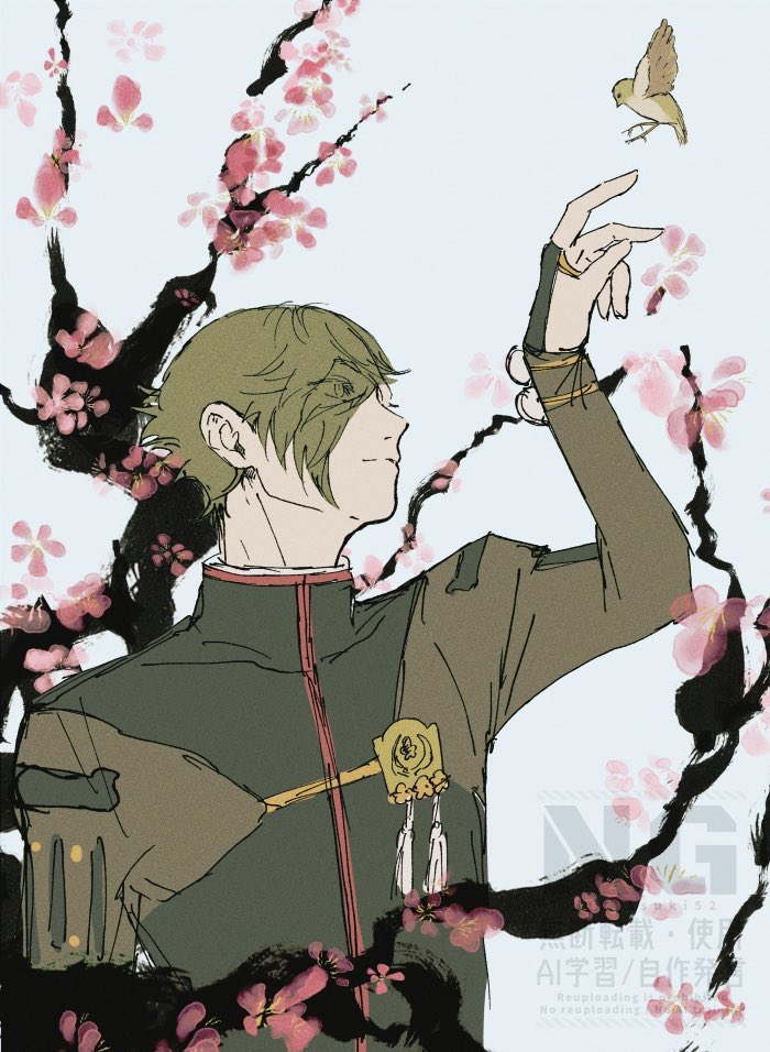 五ツ來▼にじそ11【南1G-82】 tweet media