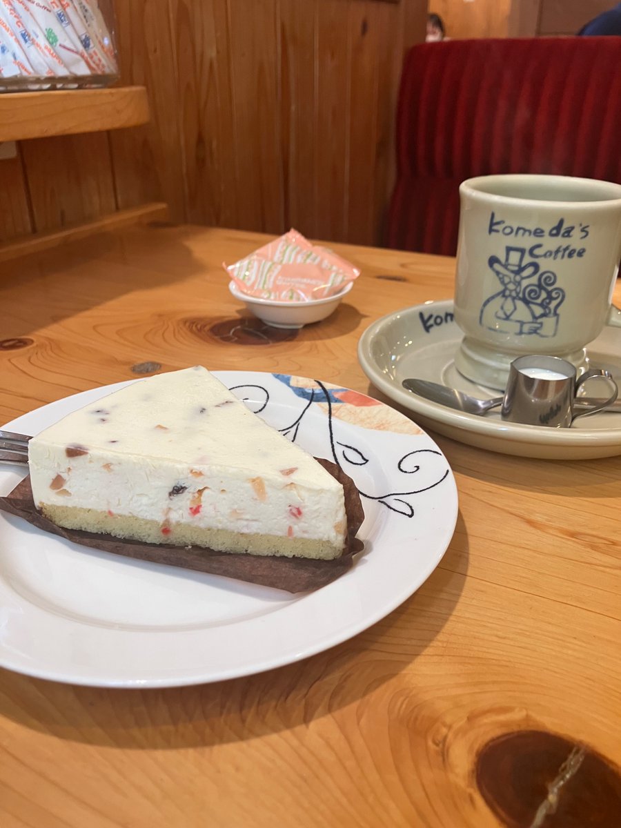 名古屋移住推進部🍉 tweet media