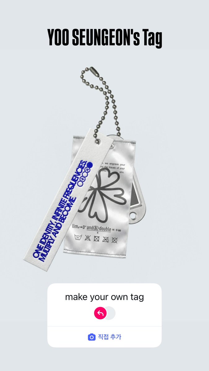 260407 📱 and2ble instagram story

#유승언 #YOOSEUNGEON #앤더블 #AND2BLE