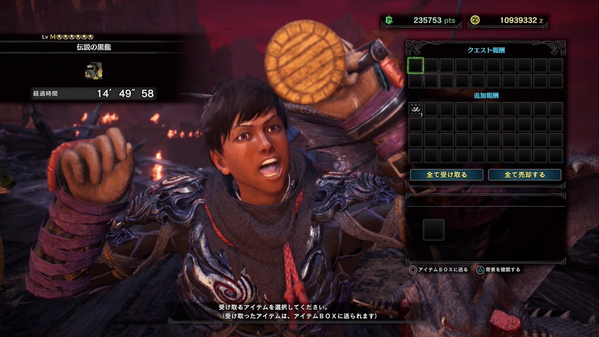 りしあ tweet media