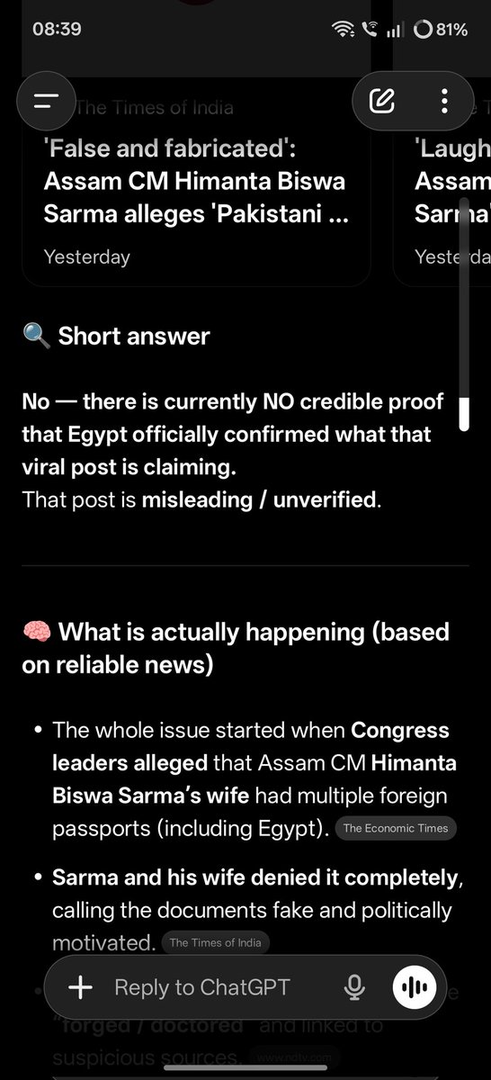 Deepak N tweet media