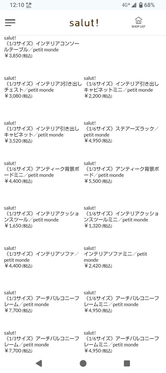 熊乃堂なつ tweet media