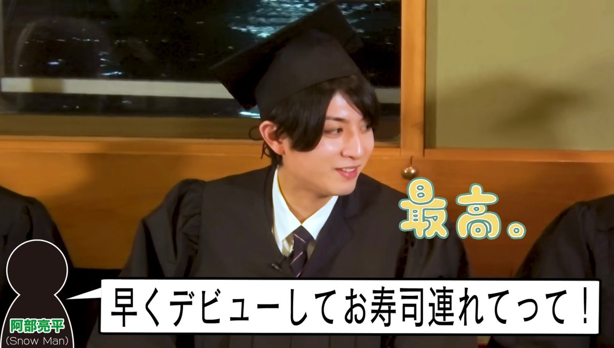 coco_abe1827's tweet photo. 阿部くんが克樹にかける言葉の一つ一つが優しさで溢れてる、あべぽんおすしエピ待ってるからね〜🍣💖！！ https://t.co/X0xwiF4swi