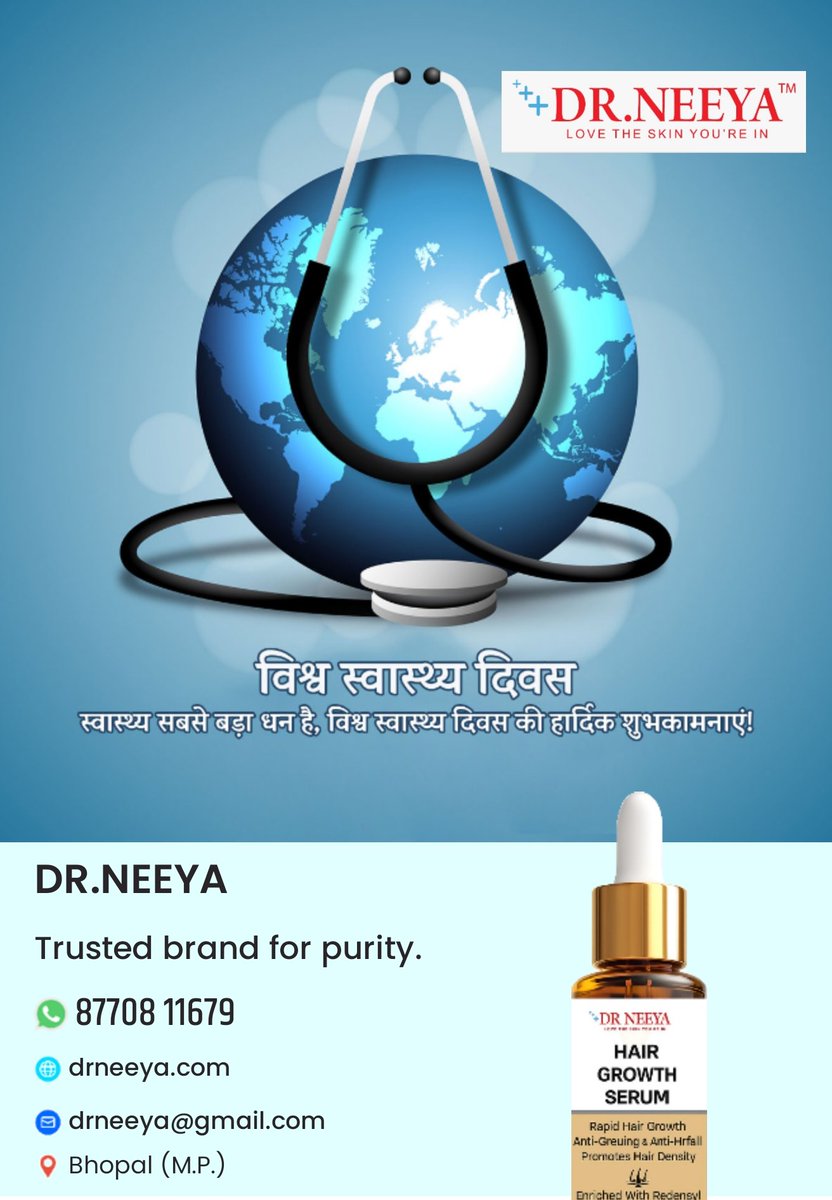 Happy world health day