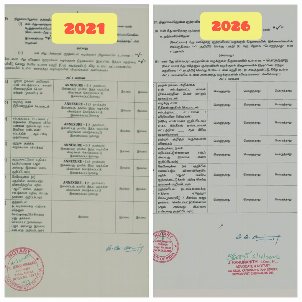 Kavi 👸🏻 tweet media