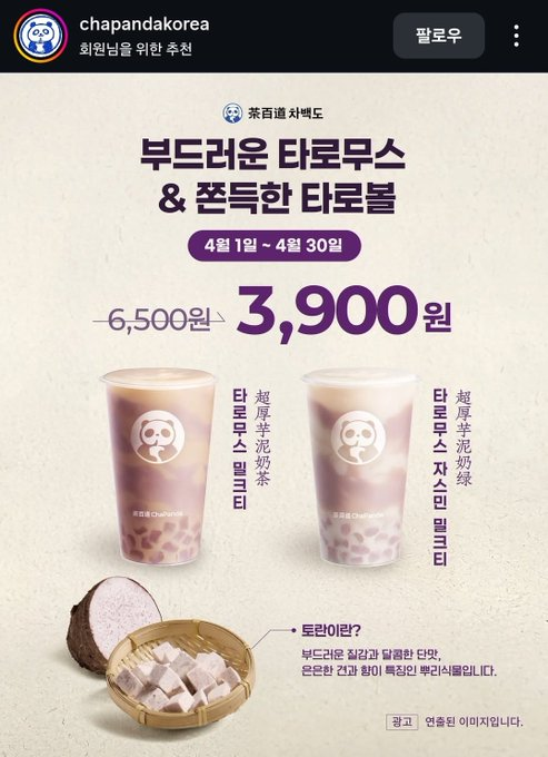 사중 (상태:사회중년생) tweet media