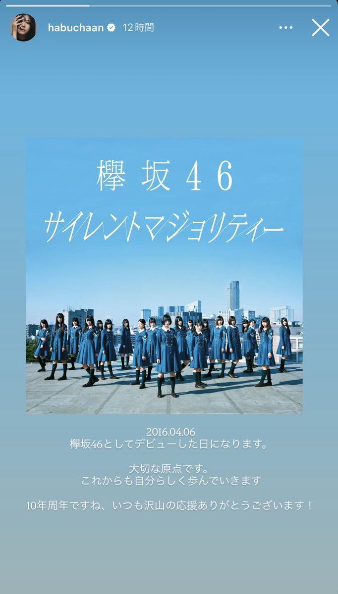 ❤︎あ tweet media