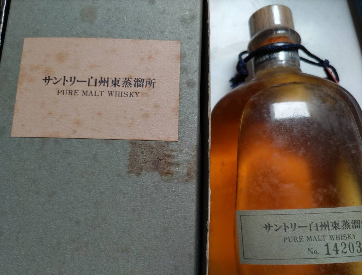 まっち💫 tweet media