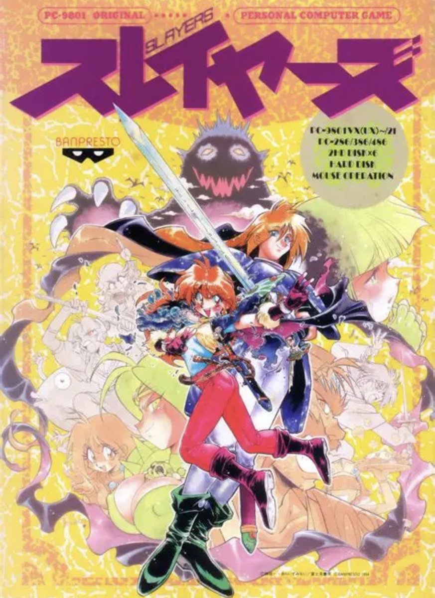 Hideo Kojima's Bastard Son tweet media